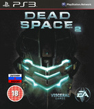  ИГРА PS3 Dead Space 2 русская версия 1C-SOFTCLUB PS329162. Интернет-магазин компании Аутлет БТ - Санкт-Петербург
