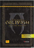  [PC, Jewel] Bestseller. The Elder Scrolls IV: Oblivion. Золотое издание. Интернет-магазин компании Аутлет БТ - Санкт-Петербург