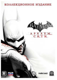  [PC, Jewel, русские субтитры] Batman: Аркхем Сити (с поддержкой 3D). Интернет-магазин компании Аутлет БТ - Санкт-Петербург