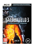  [PC, русская версия] Battlefield 3. Расширенное издание. Интернет-магазин компании Аутлет БТ - Санкт-Петербург