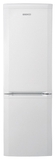 Холодильник BEKO CS 331020. Интернет-магазин компании Аутлет БТ - Санкт-Петербург