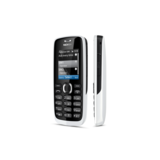 Сотовый телефон Nokia 112 White [112WHITE]. Интернет-магазин компании Аутлет БТ - Санкт-Петербург