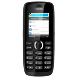 Сотовый телефон Nokia 112 Grey [112GREY]. Интернет-магазин компании Аутлет БТ - Санкт-Петербург
