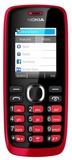 Сотовый телефон Nokia 112 Red [112RED]. Интернет-магазин компании Аутлет БТ - Санкт-Петербург
