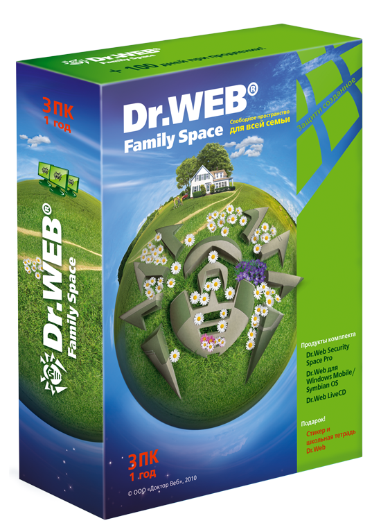Dr web space 12
