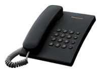 Телефон Panasonic KX-BTS2350RUB [KXTS2350RUB]. Интернет-магазин компании Аутлет БТ - Санкт-Петербург