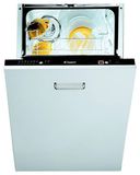 Встраиваемая посудомоечная машина Candy CDI 9P50-S. Интернет-магазин компании Аутлет БТ - Санкт-Петербург
