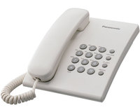 Телефон Panasonic KX TS 2350RUW. Интернет-магазин компании Аутлет БТ - Санкт-Петербург