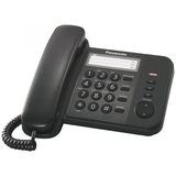 Телефон Panasonic KX-TS2352RUB. Интернет-магазин компании Аутлет БТ - Санкт-Петербург