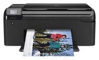 МФУ HP Photosmart All-in-One Printer - B010b (CN255C). Интернет-магазин компании Аутлет БТ - Санкт-Петербург