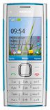 Сотовый телефон Nokia X2-00 Blue. Интернет-магазин компании Аутлет БТ - Санкт-Петербург