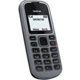 Сотовый телефон Nokia 1280 Grey. Интернет-магазин компании Аутлет БТ - Санкт-Петербург