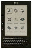 Электронная книга RITMIX RBK-520 [RBK520]. Интернет-магазин компании Аутлет БТ - Санкт-Петербург