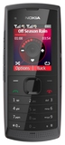 Сотовый телефон Nokia X1-01 Dark Grey [X101GREY]. Интернет-магазин компании Аутлет БТ - Санкт-Петербург