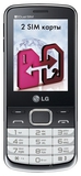 Сотовый телефон LG S367 Soft Gray. Интернет-магазин компании Аутлет БТ - Санкт-Петербург