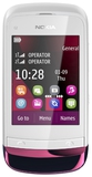 Сотовый телефон Nokia C2-03 Golden White. Интернет-магазин компании Аутлет БТ - Санкт-Петербург