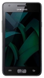 Сотовый телефон Samsung GT-i9103 Galaxy R  Met.Grey. Интернет-магазин компании Аутлет БТ - Санкт-Петербург
