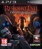  Resident Evil: Opeartion Raccoon City (PS3). Интернет-магазин компании Аутлет БТ - Санкт-Петербург