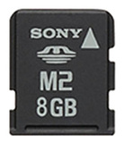  Sony MS-A8GN. Интернет-магазин компании Аутлет БТ - Санкт-Петербург