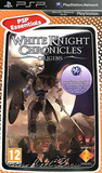  [PSP, русская документация] White Knight Chronicles Origins (Essentials). Интернет-магазин компании Аутлет БТ - Санкт-Петербург