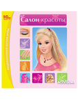  [PC-CD, Jewel] Barbie: Салон Красоты. Интернет-магазин компании Аутлет БТ - Санкт-Петербург