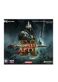  [PC, Jewel, русские субтитры] Король Артур II 1C-SOFTCLUB PC32012. Интернет-магазин компании Аутлет БТ - Санкт-Петербург