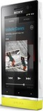 Сотовый телефон Sony ST25i Xperia U White/Yellow  8Gb. Интернет-магазин компании Аутлет БТ - Санкт-Петербург