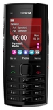 Сотовый телефон Nokia X2-02 Bright Red [X202RED]. Интернет-магазин компании Аутлет БТ - Санкт-Петербург