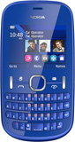  Nokia 200 Blue. Интернет-магазин компании Аутлет БТ - Санкт-Петербург