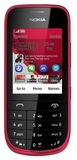 Сотовый телефон Nokia 203 Asha Dark Red [203RED]. Интернет-магазин компании Аутлет БТ - Санкт-Петербург