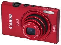 Цифровой фотоаппарат Canon IXUS 125 HS Silver [IXUS125HSSIL]. Интернет-магазин компании Аутлет БТ - Санкт-Петербург
