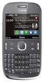  Nokia 302 Dark Grey. Интернет-магазин компании Аутлет БТ - Санкт-Петербург