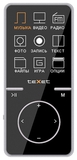 Flash-MP3 плеер TeXet T-479 4Gb Black [T479BL]. Интернет-магазин компании Аутлет БТ - Санкт-Петербург