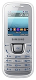  Samsung GT-E1282 White 2Sim. Интернет-магазин компании Аутлет БТ - Санкт-Петербург
