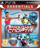  [PS3, русская версия] Праздник спорта (Essentials) (только для PS Move) русская версия. Интернет-магазин компании Аутлет БТ - Санкт-Петербург