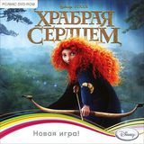  [PC, Jewel, русская версия] Disney Храбрая сердцем. Интернет-магазин компании Аутлет БТ - Санкт-Петербург