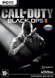  CALL OF DUTY: BLACK OPS II. РАСШИРЕННОЕ ИЗДАНИЕ - ИГРА - DVD-BOX (НОВЫЙ ДИСК). Интернет-магазин компании Аутлет БТ - Санкт-Петербург