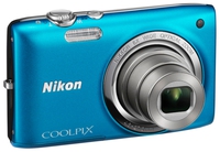 Цифровой фотоаппарат Nikon S2700 Silver. Интернет-магазин компании Аутлет БТ - Санкт-Петербург