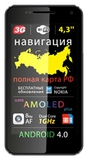 Сотовый телефон Explay Infinity II черный. Интернет-магазин компании Аутлет БТ - Санкт-Петербург