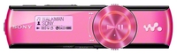 Flash-MP3 плеер SONY NWZ-B172FP 2GB  [NWZB172FP]. Интернет-магазин компании Аутлет БТ - Санкт-Петербург